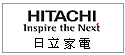 日立家電--甫佳電器--巷弄內的精品電器--訂購電話:02-27360238