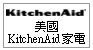 美國KitchenAid電冰箱--甫佳電器--巷弄內的精品電器--訂購電話：02-27360238