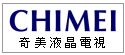 奇美CHIMEI液晶電視--甫佳電器--巷弄內的精品電器--訂購電話:02-27360238
