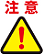 甫佳有限公司 提醒您! 注意崁入式機器的安裝!---甫佳電器--巷弄內的精品電器--訂購電話:02-27360238