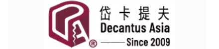 岱卡提夫 Decantus Asia