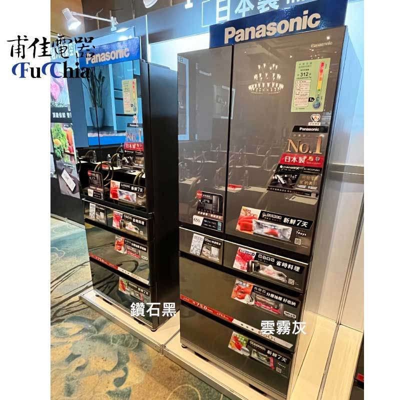 Panasonic NR-F658WX 六門冰箱(無框玻璃) 650L Smart App