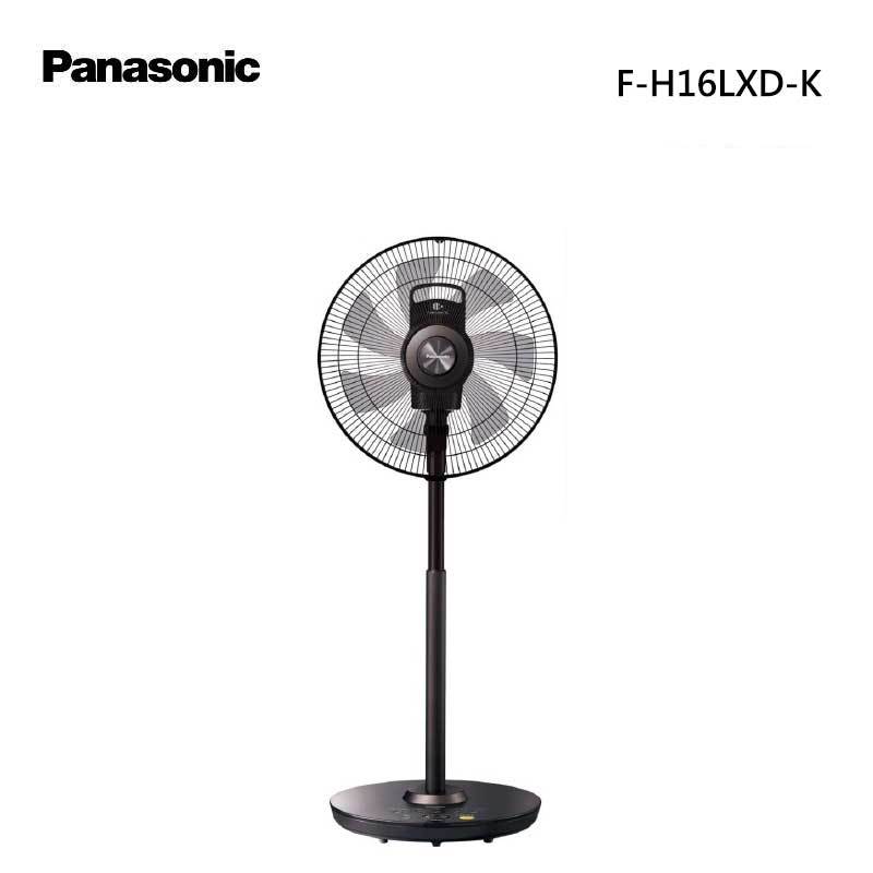 Panasonic F-H16LXD-K 16吋 立扇 極淨型