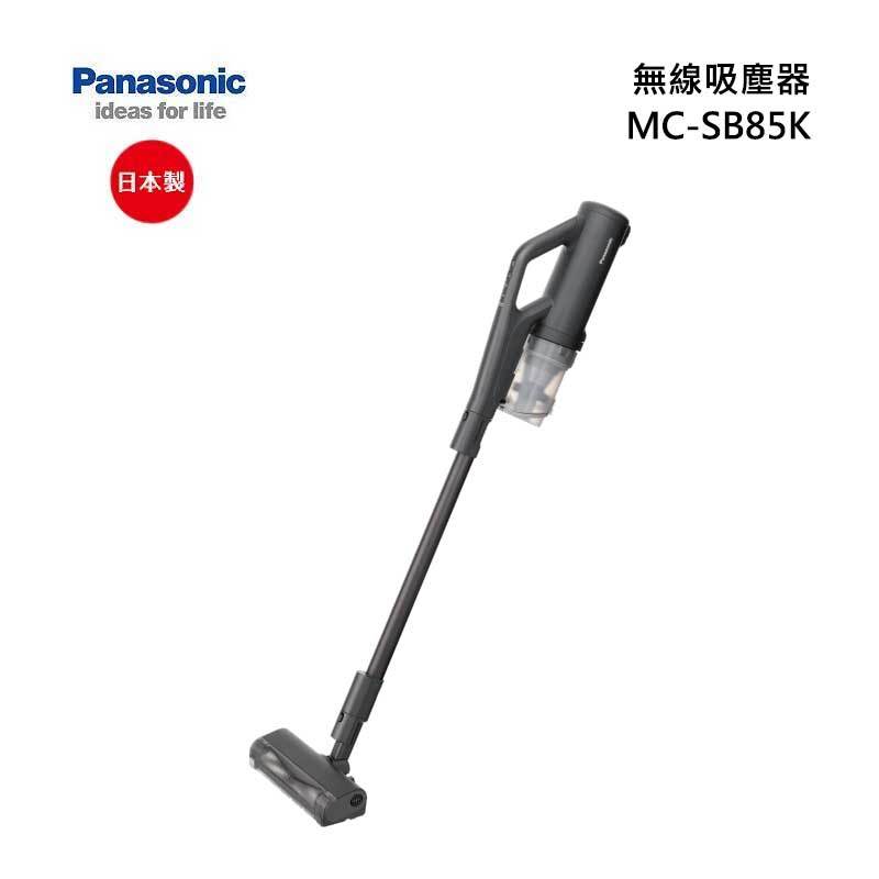 Panasonic MC-SB85K 無線吸塵器 不卡毛雙錐吸頭