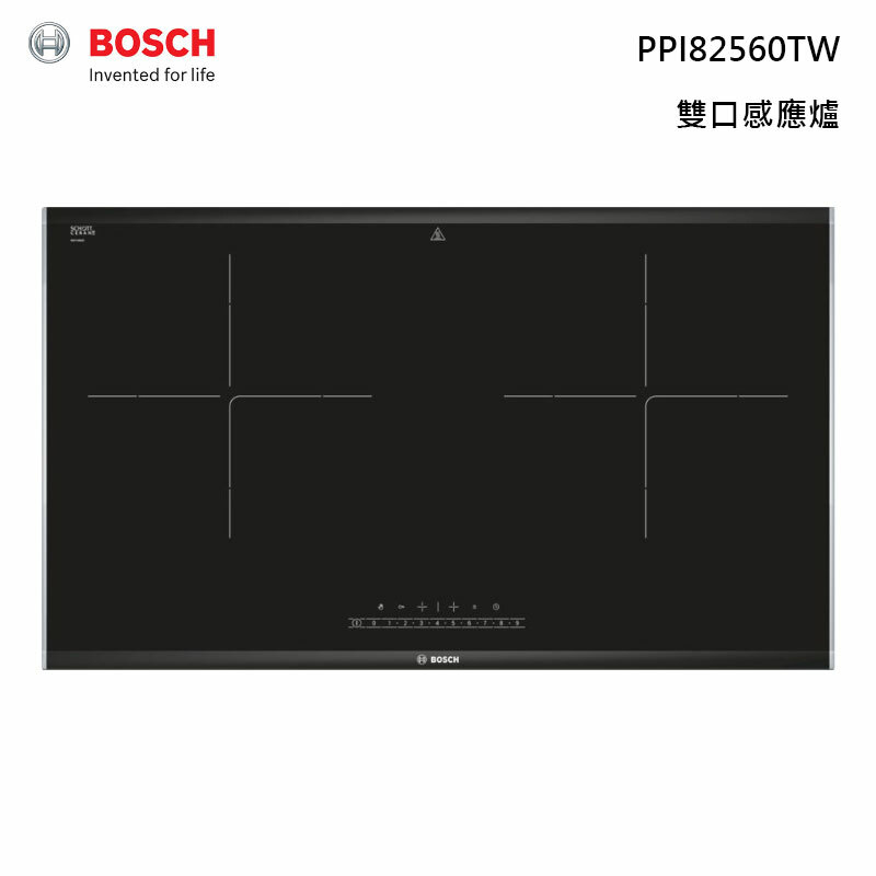 【甫佳電器】-【BOSCH】嵌入式雙口感應爐 PPI82560TW