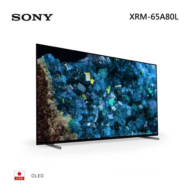 SONY 索尼 XRM-65A80L 4K HDR OLED 液晶電視 65吋