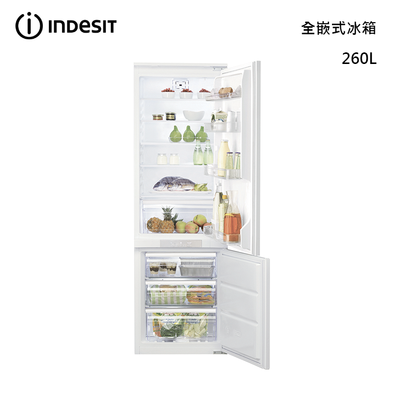 INDESIT IB7030FTW 全嵌入式冰箱 260L