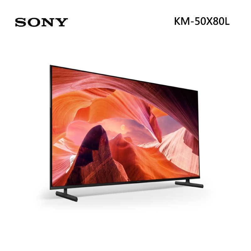SONY KM-50X80L 4K HDR 顯示器 50吋