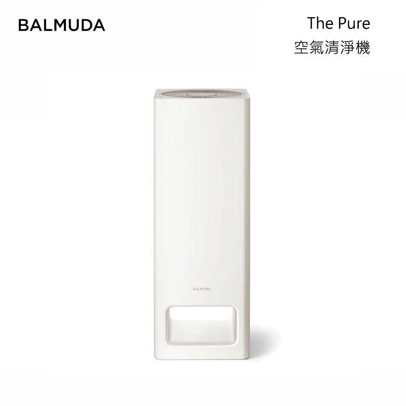 BALMUDA The Pure 空氣清淨機 A01D-WH 約18坪