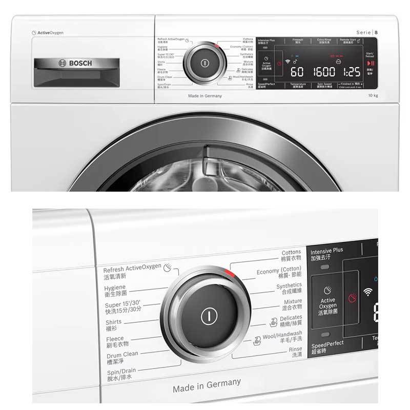 BOSCH WAX32LH0TC 活氧除菌洗衣機 洗衣10kg (220V)