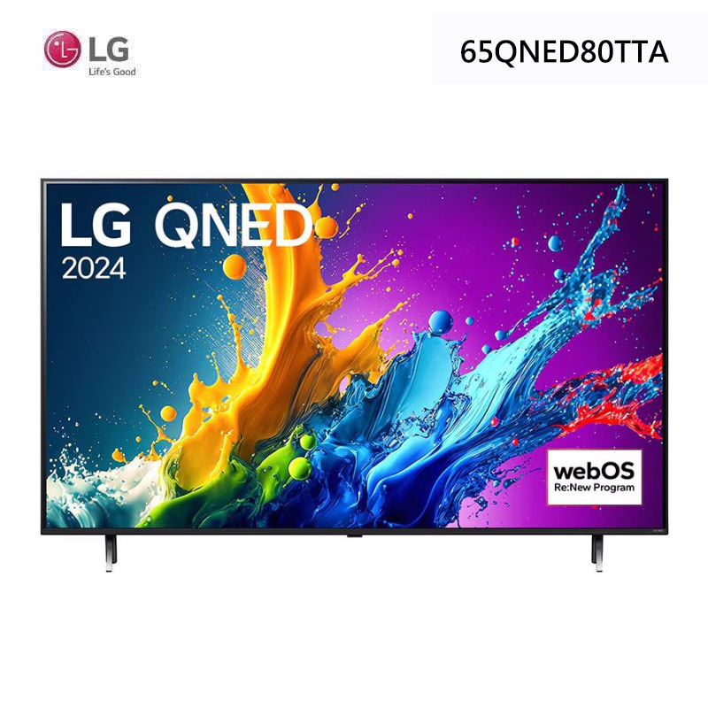LG 65QNED80TTA QNED 量子奈米 4K 物聯網電視 65吋