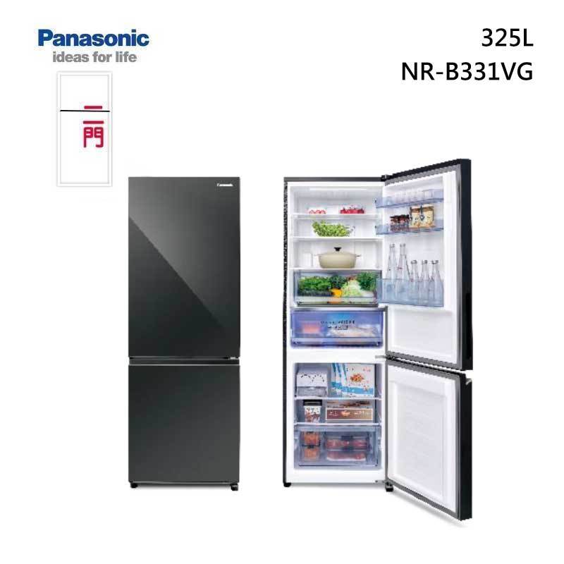 Panasonic NR-B331VG 二門冰箱 325L