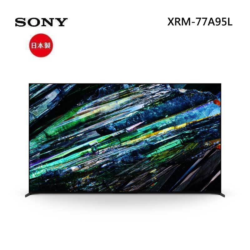 SONY XRM-77A95L 4K HDR OLED 液晶電視 77吋 (QD-OLED)