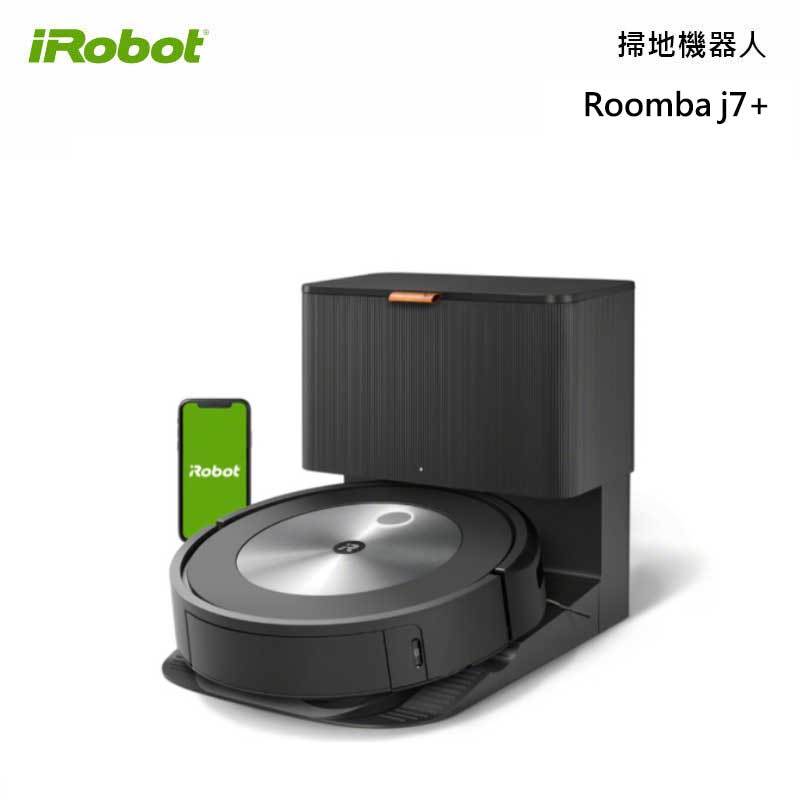 iRobot Roomba j7+ 掃地機器人 鷹眼神機