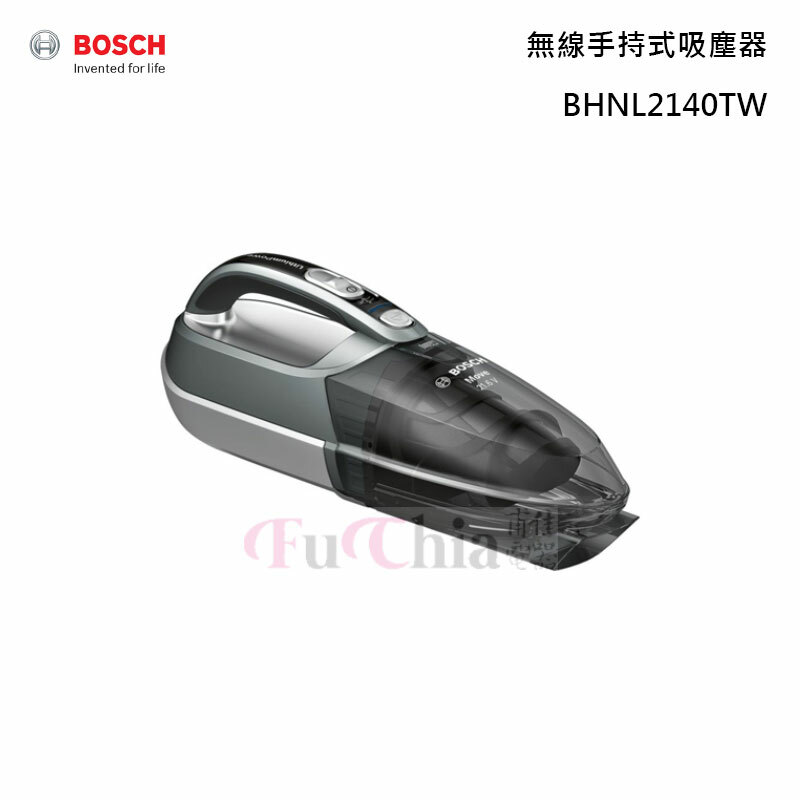 BOSCH BHNL2140TW 無線手持式吸塵器 手持型