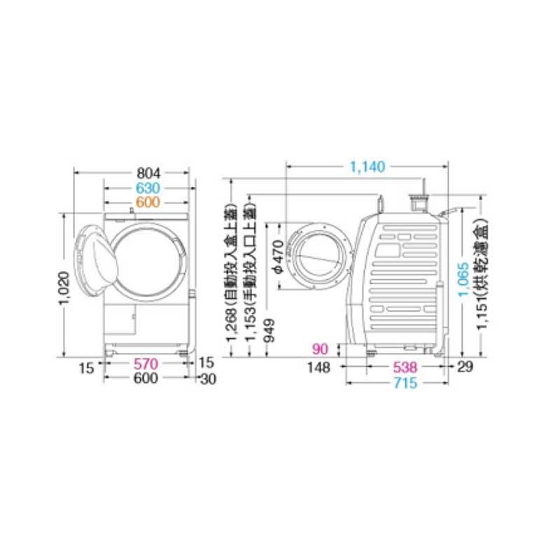 HITACHI BDSX115FJR 滾筒洗脫烘衣機 11.5kg 窄版 (右開) IoT聯網