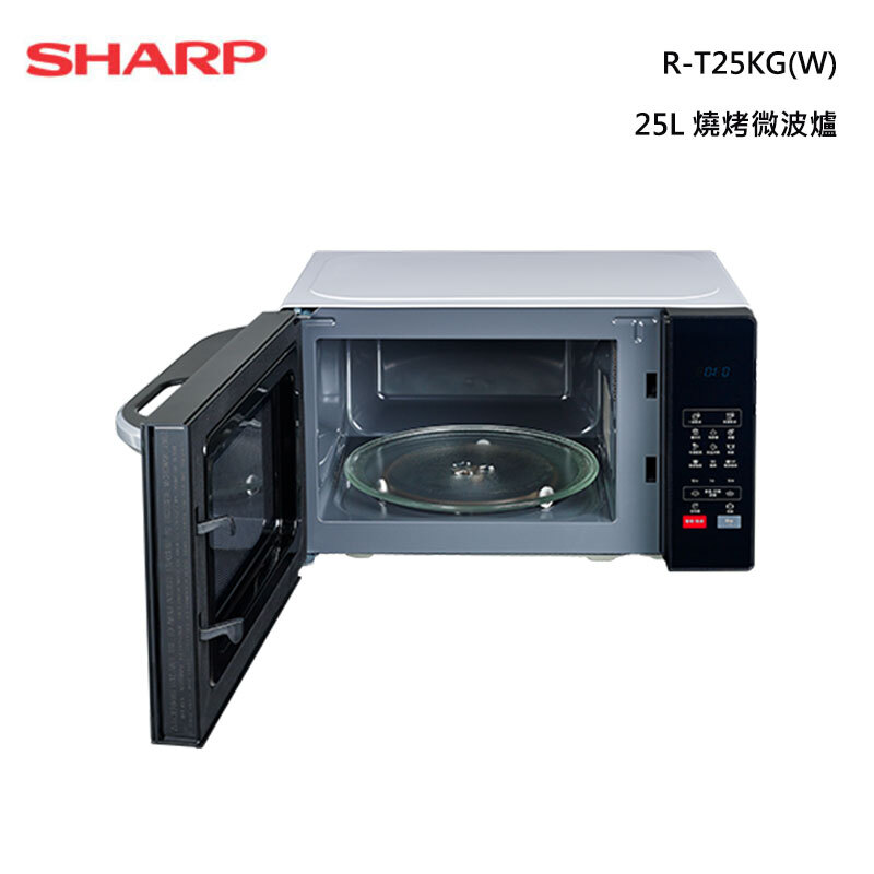 SHARP R-T25KG(W) 燒烤微波爐 25L 轉盤式
