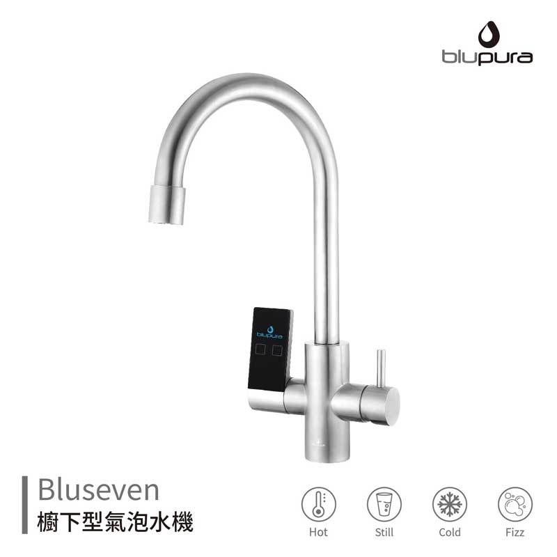Blupura BLUSEVEN 觸控型七合一氣泡水機 氣泡水/冰水/熱水