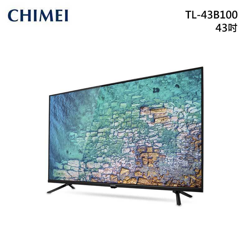 CHIMEI TL-43B100 FHD 顯示器 43吋