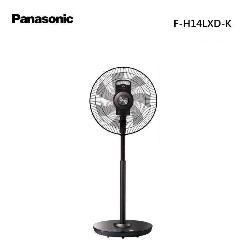 Panasonic F-H14LXD-K 14吋 立扇 極淨型