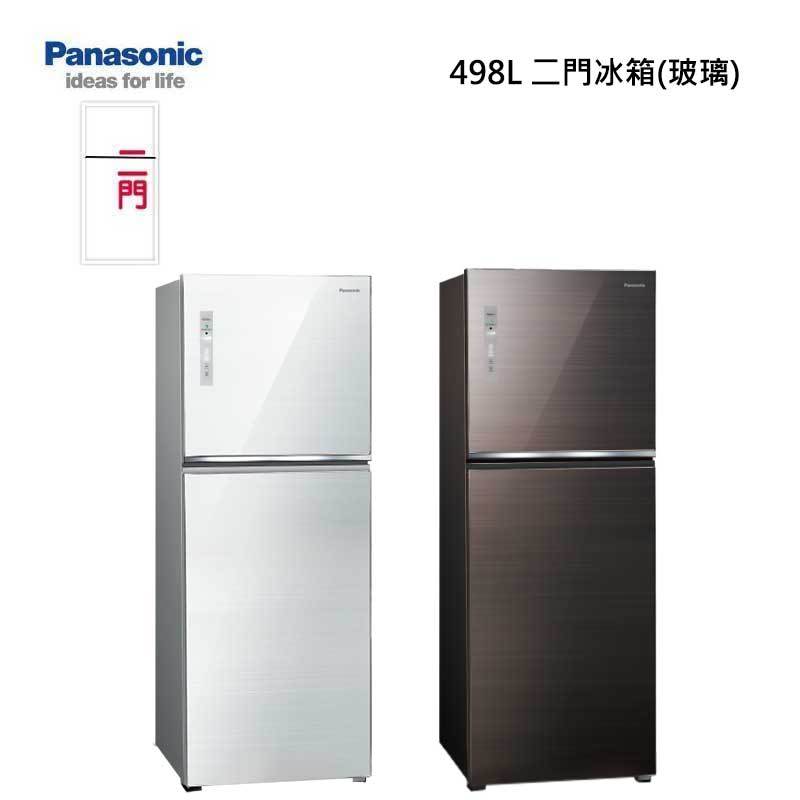 Panasonic NR-B493TG 二門冰箱 (玻璃) 498L