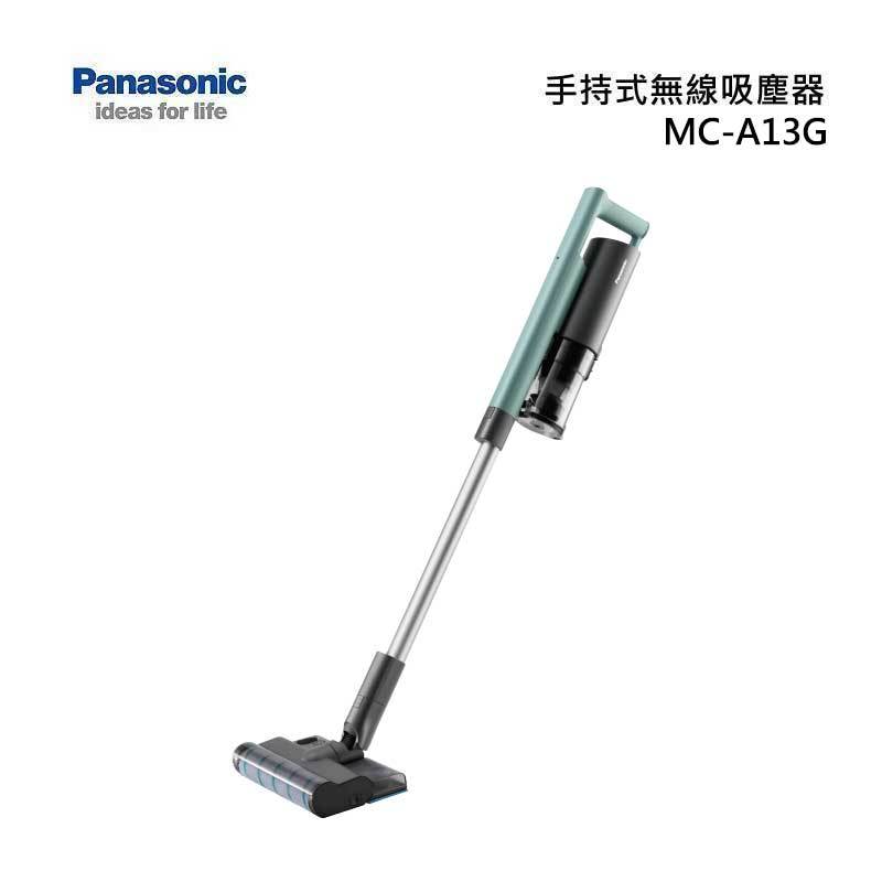 Panasonic MC-A13G 無線吸塵器 吸塵+濕拖