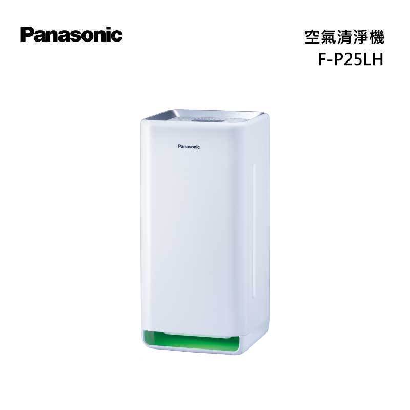 Panasonic F-P25LH 空氣清淨機