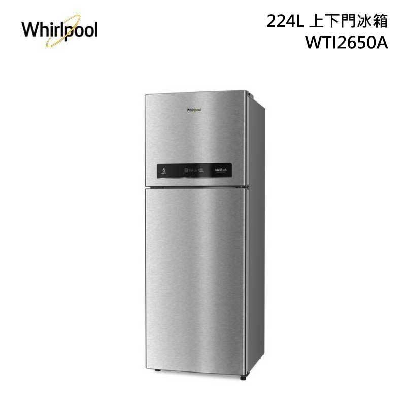 Whirlpool WTI2650A 上下門冰箱 224L