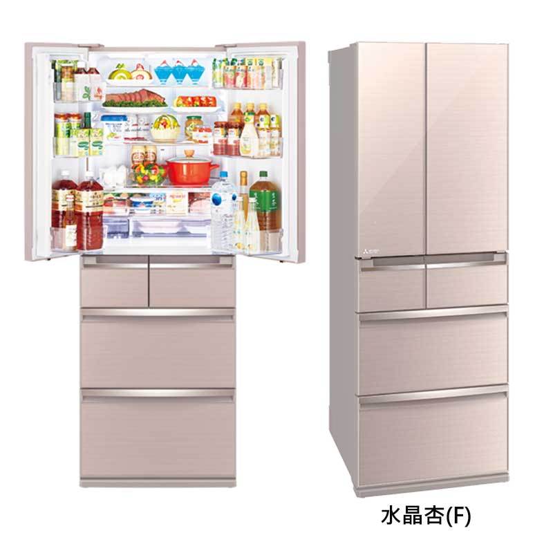 MITSUBISHI MR-WX53C 日本原裝 六門冰箱 525公升 玻璃鏡面