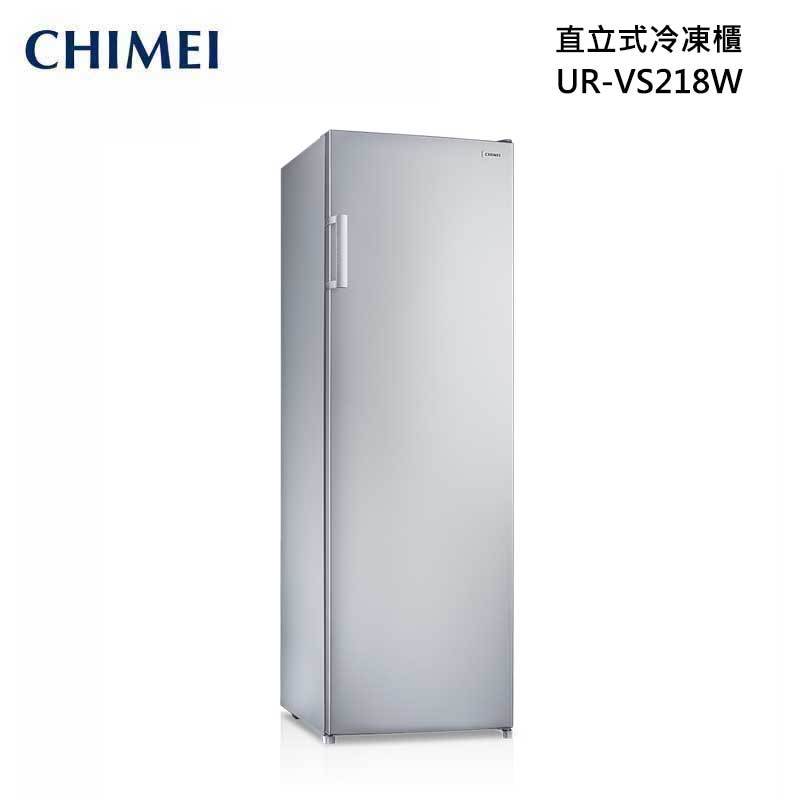 CHIMEI UR-VS218W 直立式 冷凍櫃 210L