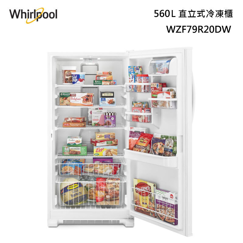 Whirlpool WZF79R20DW 直立式 冷凍櫃 560L