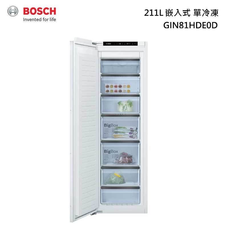 BOSCH 博世 GIN81HDE0D 嵌入式冰箱 單冷凍 211L (220V)