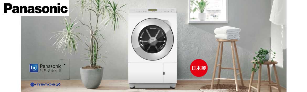 Panasonic 除湿機 ABD-4113BCSKJ3M F-YZSX60 概要 - デシカント方式 衣類乾燥除湿機 | 衣類乾燥除湿機